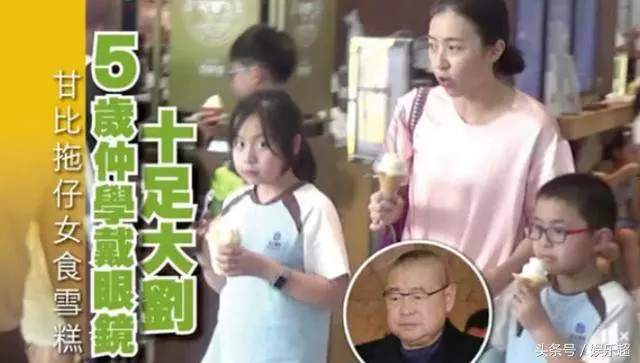 甘比帶子女逛街,一細節讓人佩服,難怪劉鑾雄分500億也要娶她!