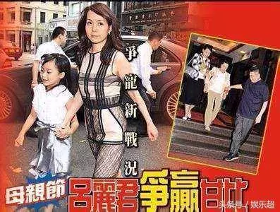 甘比帶子女逛街,一細節讓人佩服,難怪劉鑾雄分500億也要娶她!