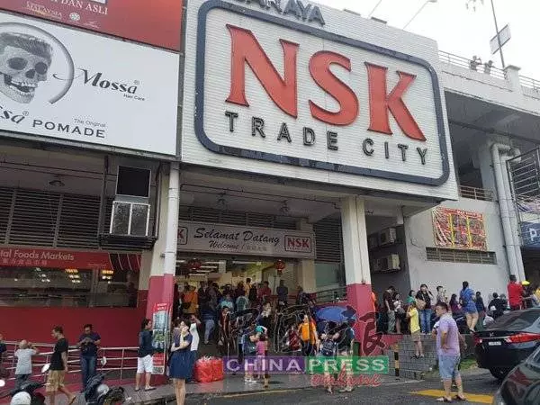 趁假期打槍NSK金店 5匪遭擊斃1活擒 | 中國報 China Press