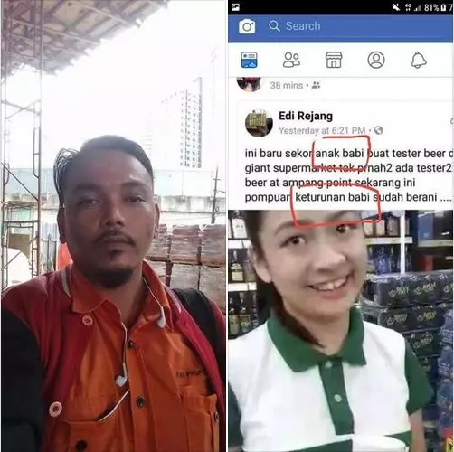 最新轟動【辱罵華人是豬後代的Carlsberg哥一事】張念群部長也忍不住喊話了!