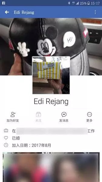 ◤勁爆神曲◢ 唱給【辱罵是豬的後代】請贊個!看完...認同就分享出去吧