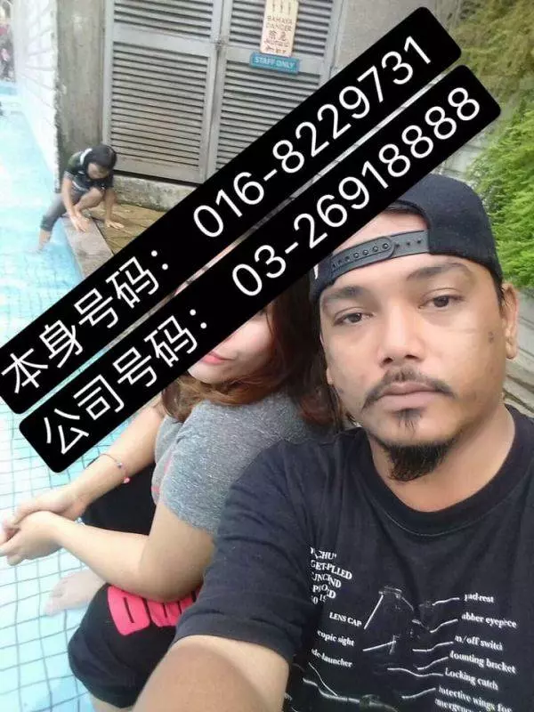 ◤勁爆神曲◢ 唱給【辱罵是豬的後代】請贊個!看完...認同就分享出去吧