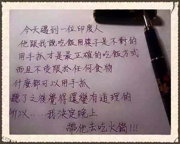 最最最經典的10個笑話!!!笑死人不償命的笑話。。哈哈哈哈