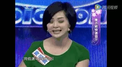 教你1招,單衣5分鐘,毛衣10分鐘就能速幹,「神器」家家都有