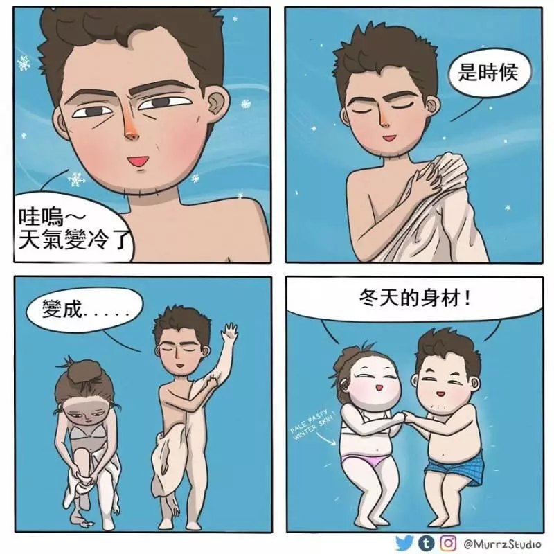 15個「只有老夫老妻才懂」的爆笑甜蜜日常!女友睡著「別人VS.我家男友反應」網笑炸:根本是我