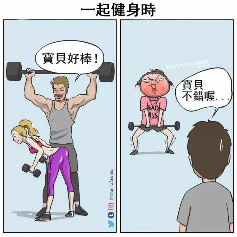 15個「只有老夫老妻才懂」的爆笑甜蜜日常!女友睡著「別人VS.我家男友反應」網笑炸:根本是我