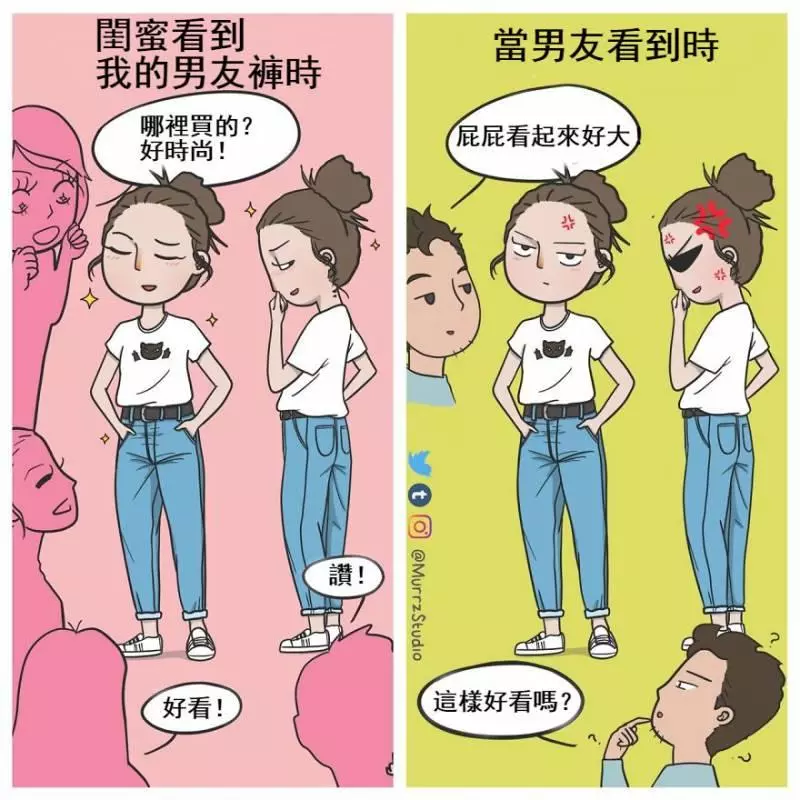 15個「只有老夫老妻才懂」的爆笑甜蜜日常!女友睡著「別人VS.我家男友反應」網笑炸:根本是我