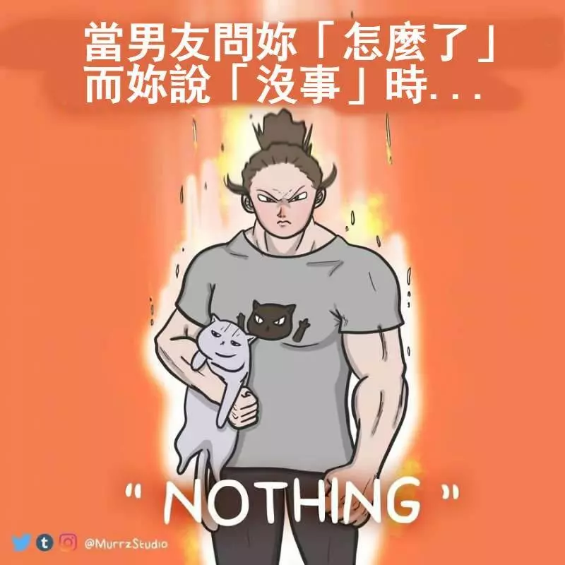 15個「只有老夫老妻才懂」的爆笑甜蜜日常!女友睡著「別人VS.我家男友反應」網笑炸:根本是我