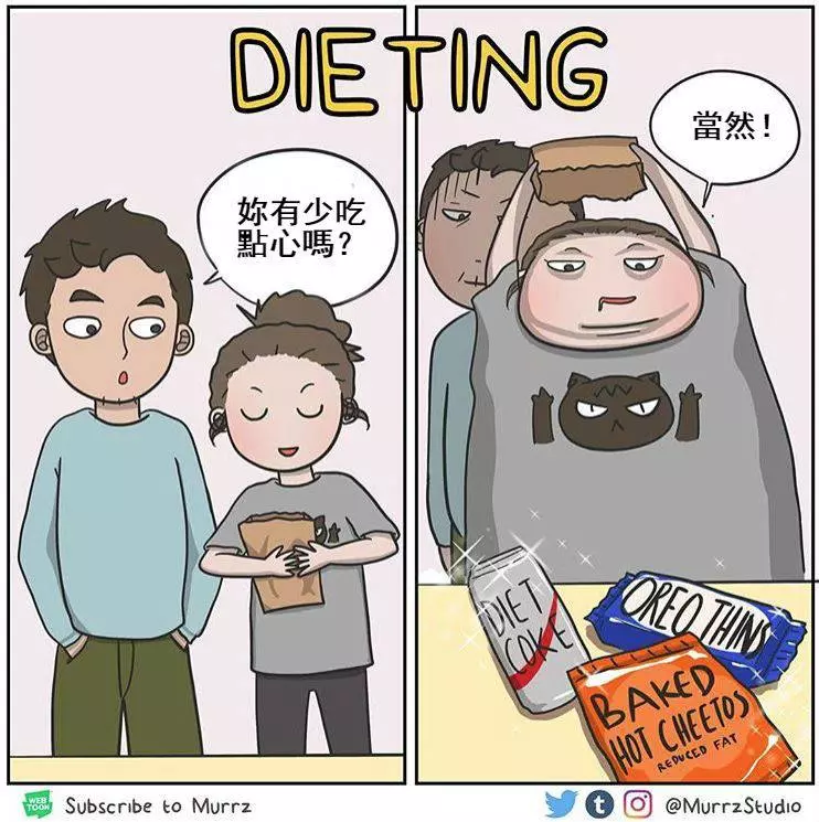 15個「只有老夫老妻才懂」的爆笑甜蜜日常!女友睡著「別人VS.我家男友反應」網笑炸:根本是我