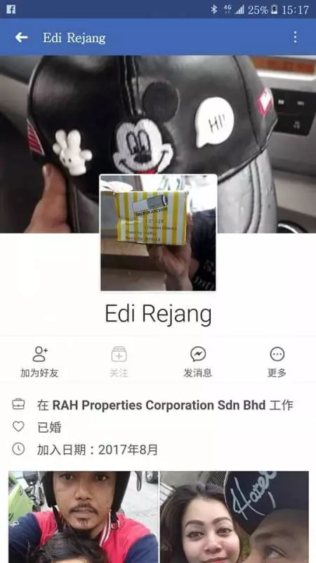 ◤辱罵啤酒女推銷員◢ 男子被揭: 女兒就讀華校!本身華人公司上班!但是罵華人是豬?