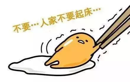 這水果比安眠藥還厲害,睡前吃幾片,保證一覺到天亮!失眠的救星!