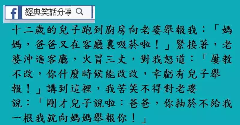 受不了也得受,誰叫你好受的時候不來找我