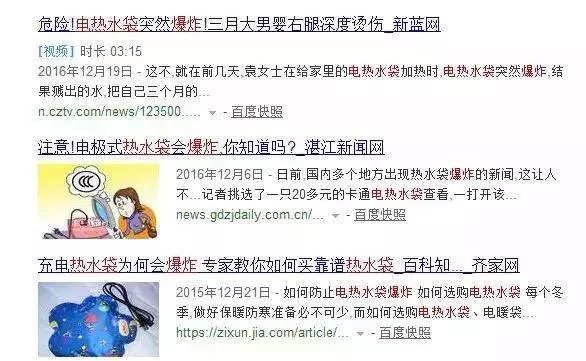 這3件事,冬天再冷也別做,小心影響寶寶健康