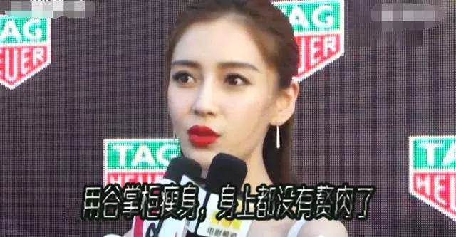 「黃教主」和楊穎的兒子曝光,小海綿長得讓人意外,難怪一直藏著