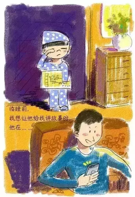 父母經常玩手機對孩子有什麼影響?9幅漫畫告訴你:對孩子性格影響極大!家長們千萬別不當回事