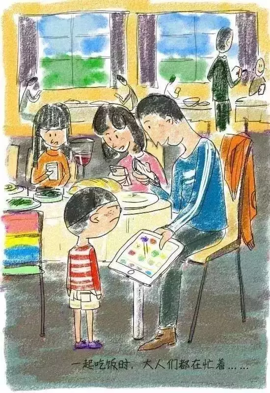 父母經常玩手機對孩子有什麼影響?9幅漫畫告訴你:對孩子性格影響極大!家長們千萬別不當回事