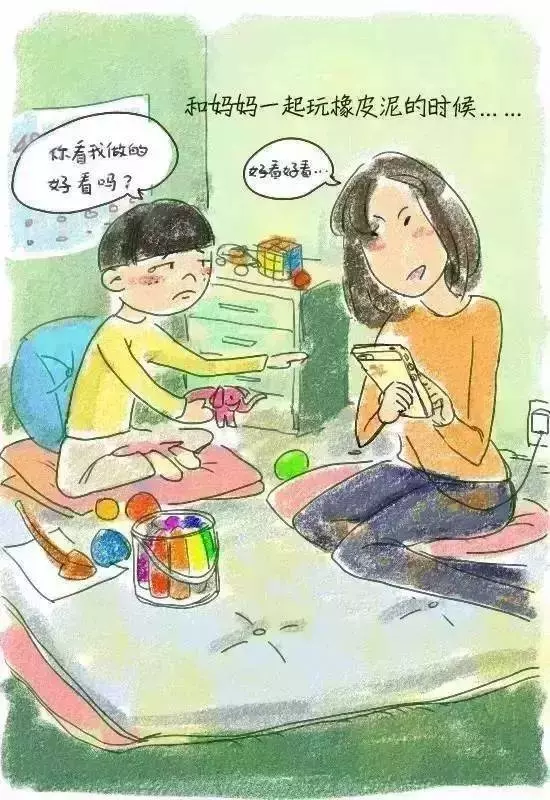 父母經常玩手機對孩子有什麼影響?9幅漫畫告訴你:對孩子性格影響極大!家長們千萬別不當回事