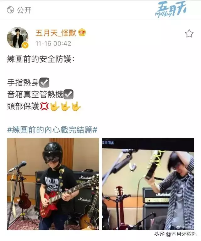最想要和阿信做情人｜《幸福城市》採訪