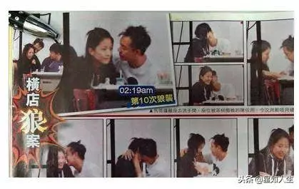 男神馬德鍾桃花緣盡失?知情人透露:老婆在住宅密布「風水陣」