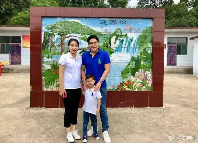 郭晶晶5歲兒子近照,簡直是翻版霍英東,難怪一出生就獲1億基金