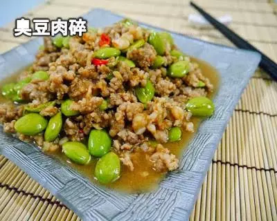 教你把Petai融入家常菜中,不只營養豐富,還超下飯的!忍不住多吃兩碗飯啦!!