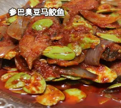 教你把Petai融入家常菜中,不只營養豐富,還超下飯的!忍不住多吃兩碗飯啦!!