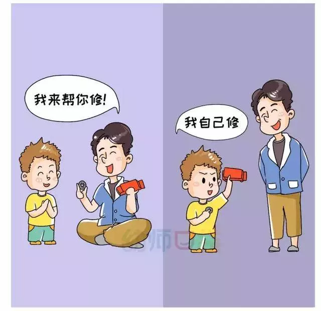 8張圖告訴你:溺愛的危害遠超你的想像!(家長必讀)