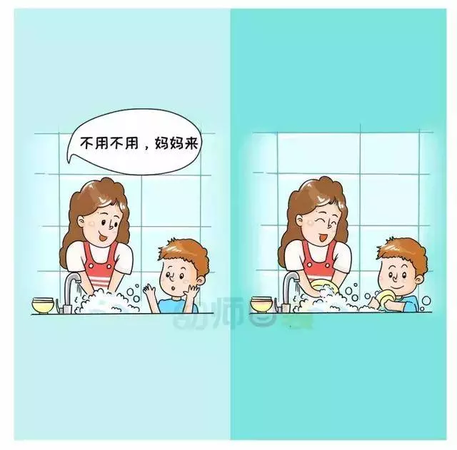8張圖告訴你:溺愛的危害遠超你的想像!(家長必讀)