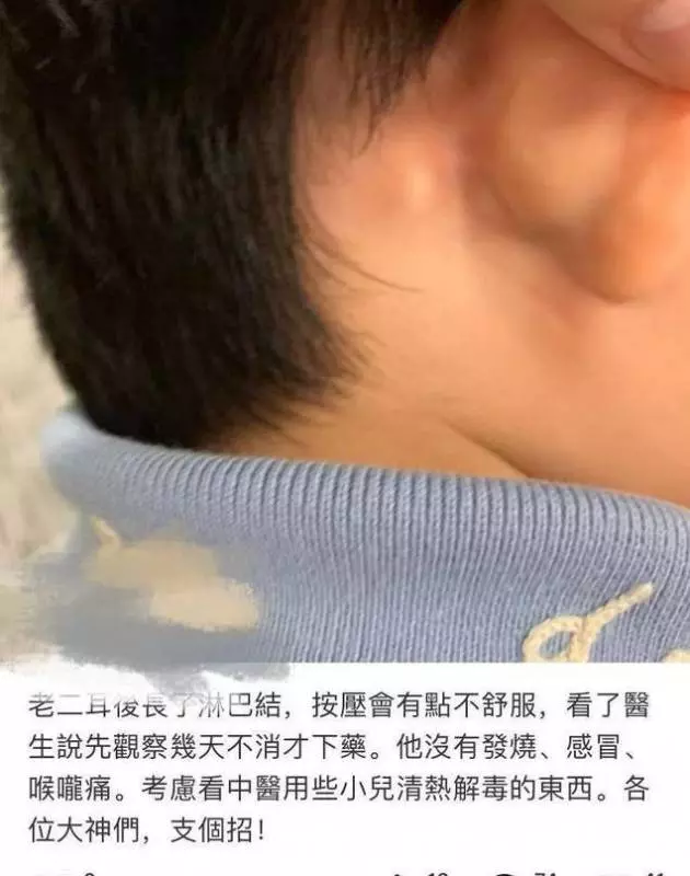 吳佩慈兒子患病,深夜發文求助,一個媽媽帶3個孩子太不易!網友:心疼
