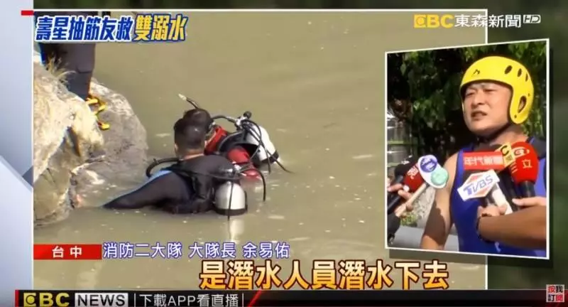 老夫婦出海捕魚雙亡 神明早警告「3字」不可做這件事