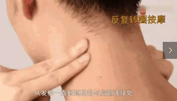 「富貴包」竟然是「奪命包」!幾個簡單瑜伽拉伸,讓你恢復正位!