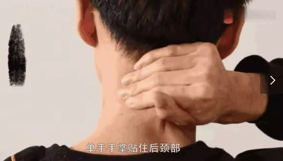 「富貴包」竟然是「奪命包」!幾個簡單瑜伽拉伸,讓你恢復正位!