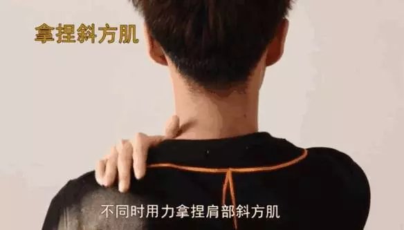 「富貴包」竟然是「奪命包」!幾個簡單瑜伽拉伸,讓你恢復正位!