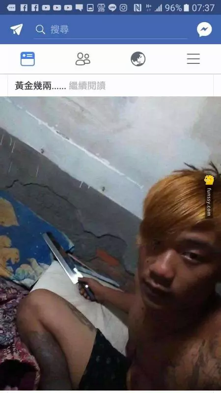 7個超狂的國中生po文~~~~~大家來看看吧