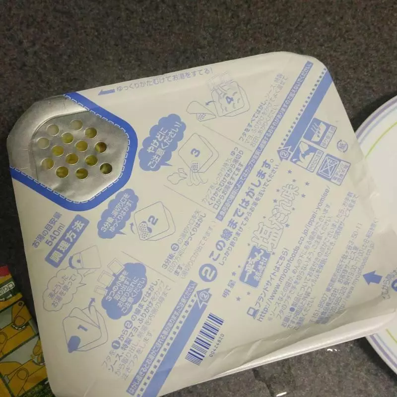 23個會讓你的生活更美滿的「吃飯相關創意設計」~~大家來看看吧