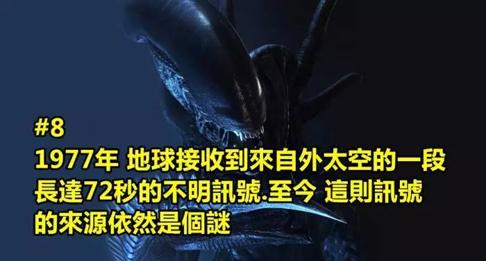 18個不知道的話會讓你過到比較開心的超驚悚冷知識~~XDXD