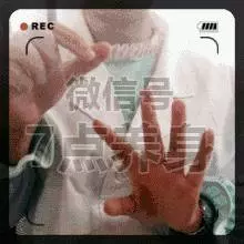你身上有17個「開關」,一個穴位緩解一種病,按完就舒服了!(值得收好)