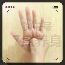 你身上有17個「開關」,一個穴位緩解一種病,按完就舒服了!(值得收好)