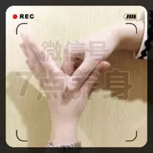 你身上有17個「開關」,一個穴位緩解一種病,按完就舒服了!(值得收好)