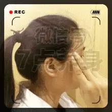 你身上有17個「開關」,一個穴位緩解一種病,按完就舒服了!(值得收好)