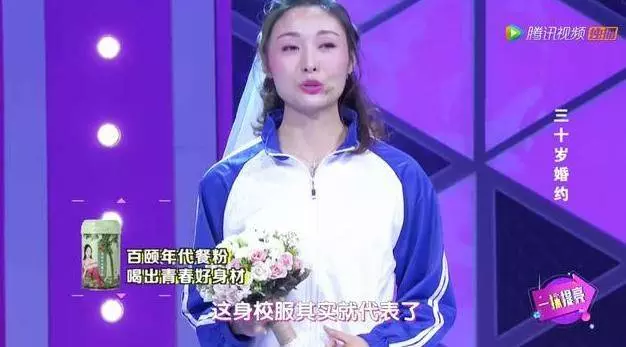 隱瞞11年,趙薇坦言:第一次沒給黃有龍,而是身價20億的他