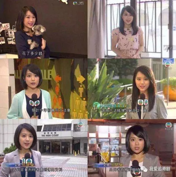 她曾演《溏心風暴》少年鍾嘉欣，沒想到10年後如今變「美女主播」！顏值堪比港姐