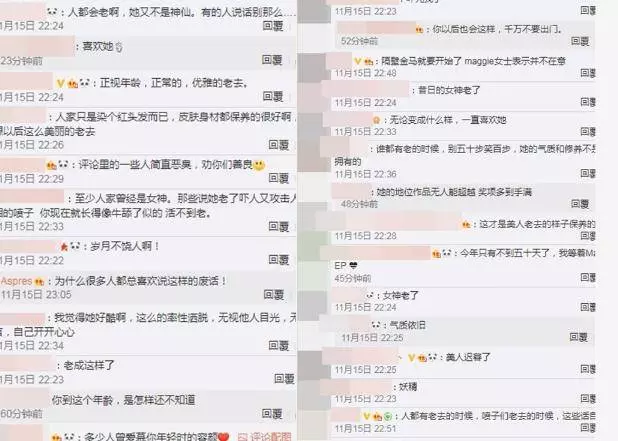 54歲張曼玉罕見現身,化濃妝遮蓋老成這樣?網友:歲月對她太殘忍