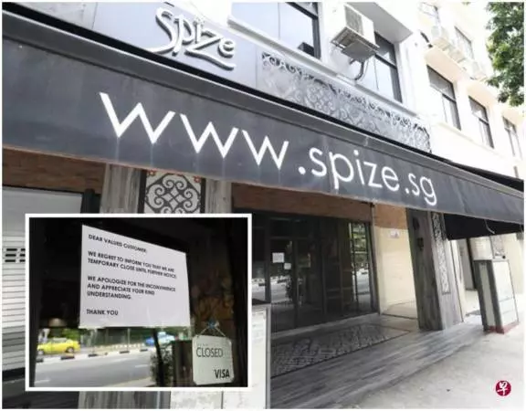 吃一餐 命丟了!保安食 物中毒不治 餐館表示遺憾
