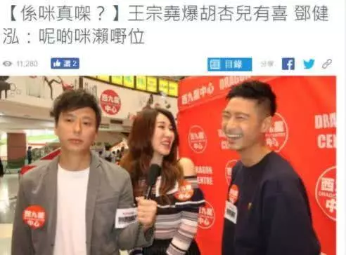 被老公寵上天,胡杏兒馬爾地夫慶生,入住34萬元一晚的海底別墅