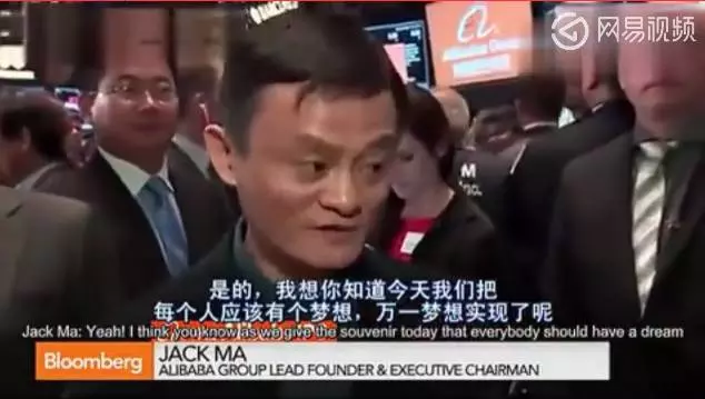 馬雲接受記者採訪「全程超流利英文對答」點閱飆破90萬!網驚:這反應太機智了