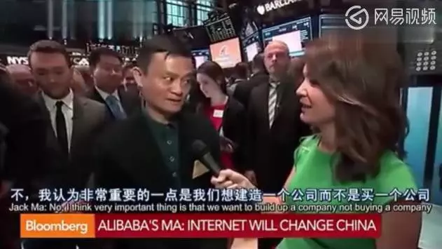 馬雲接受記者採訪「全程超流利英文對答」點閱飆破90萬!網驚:這反應太機智了