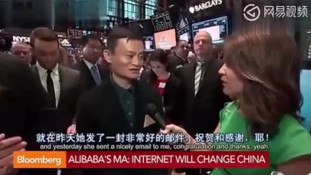 馬雲接受記者採訪「全程超流利英文對答」點閱飆破90萬!網驚:這反應太機智了