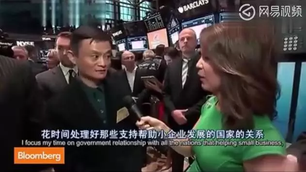 馬雲接受記者採訪「全程超流利英文對答」點閱飆破90萬!網驚:這反應太機智了