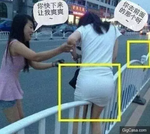 27張超級爆笑雷人妹子大圖集:妹子發現啥了,這樣看著我都臉紅了!最後一張笑到褲子都濕透了啦。